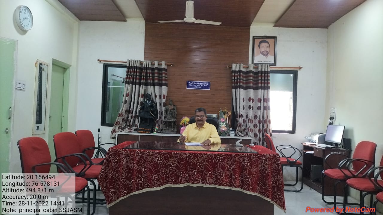 Principal Cabin
